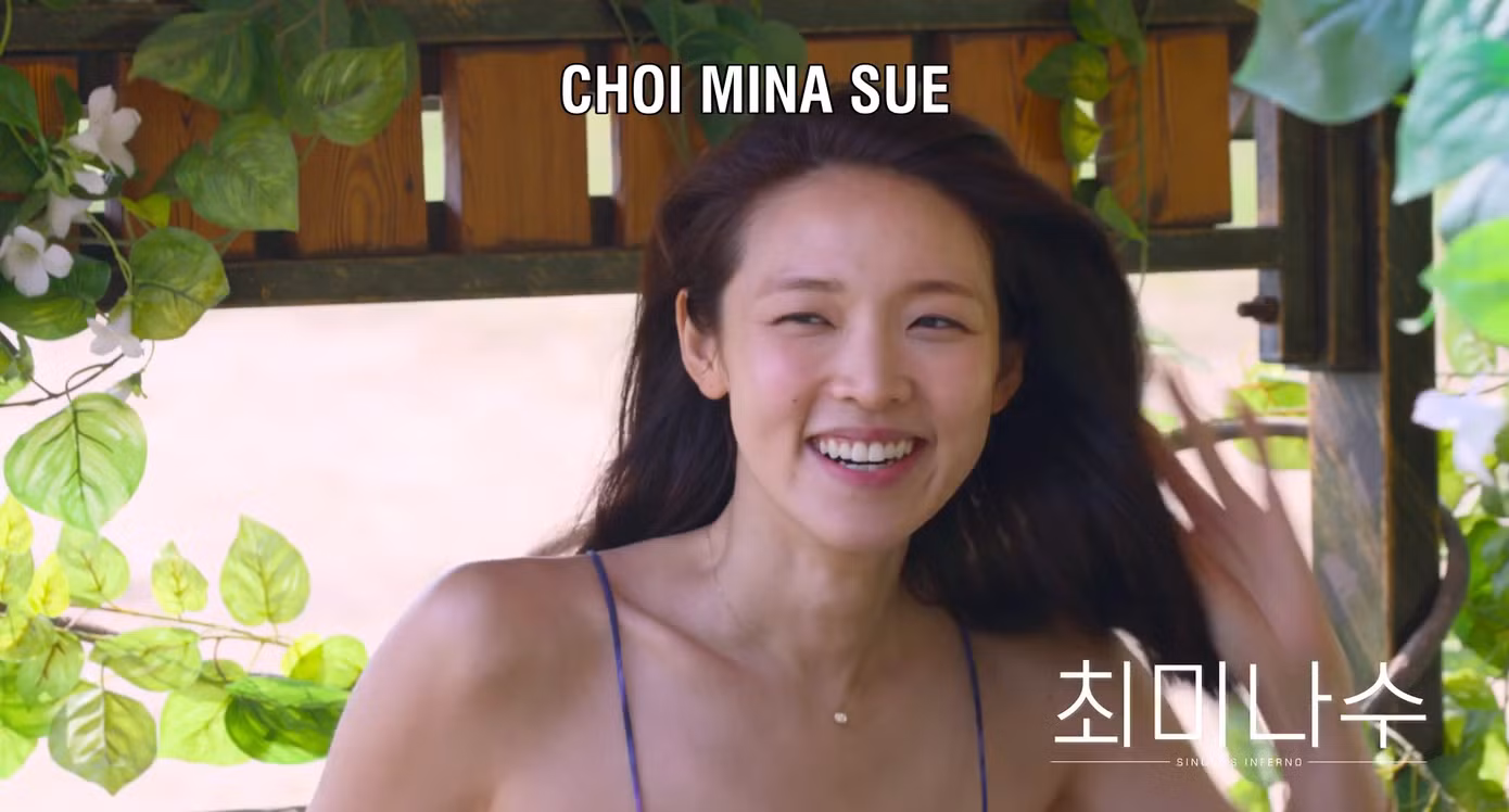 singles-inferno-ep-1-4-150.png