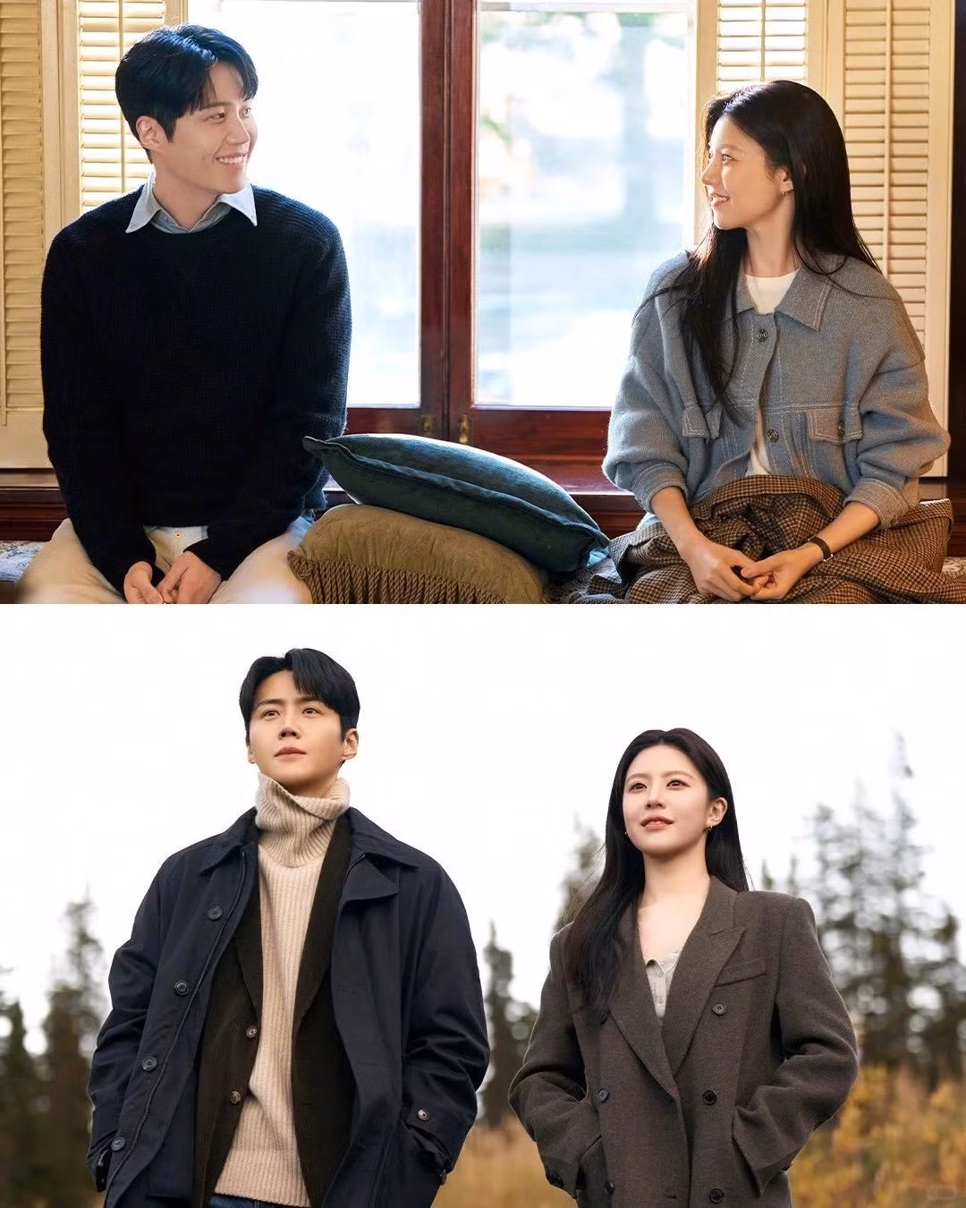 can-this-love-be-translated-kim-seon-ho-joo-ho-jin-35.jpg
