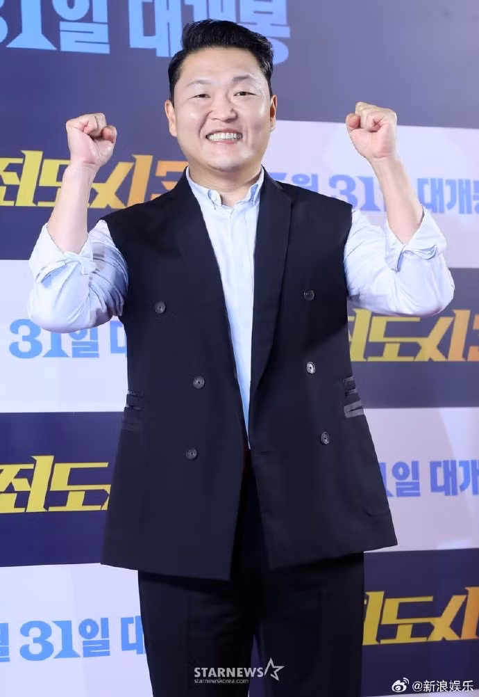 psy-12.jpg