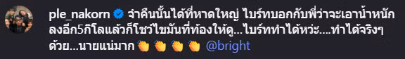 screenshot-2026-01-27-184836.png