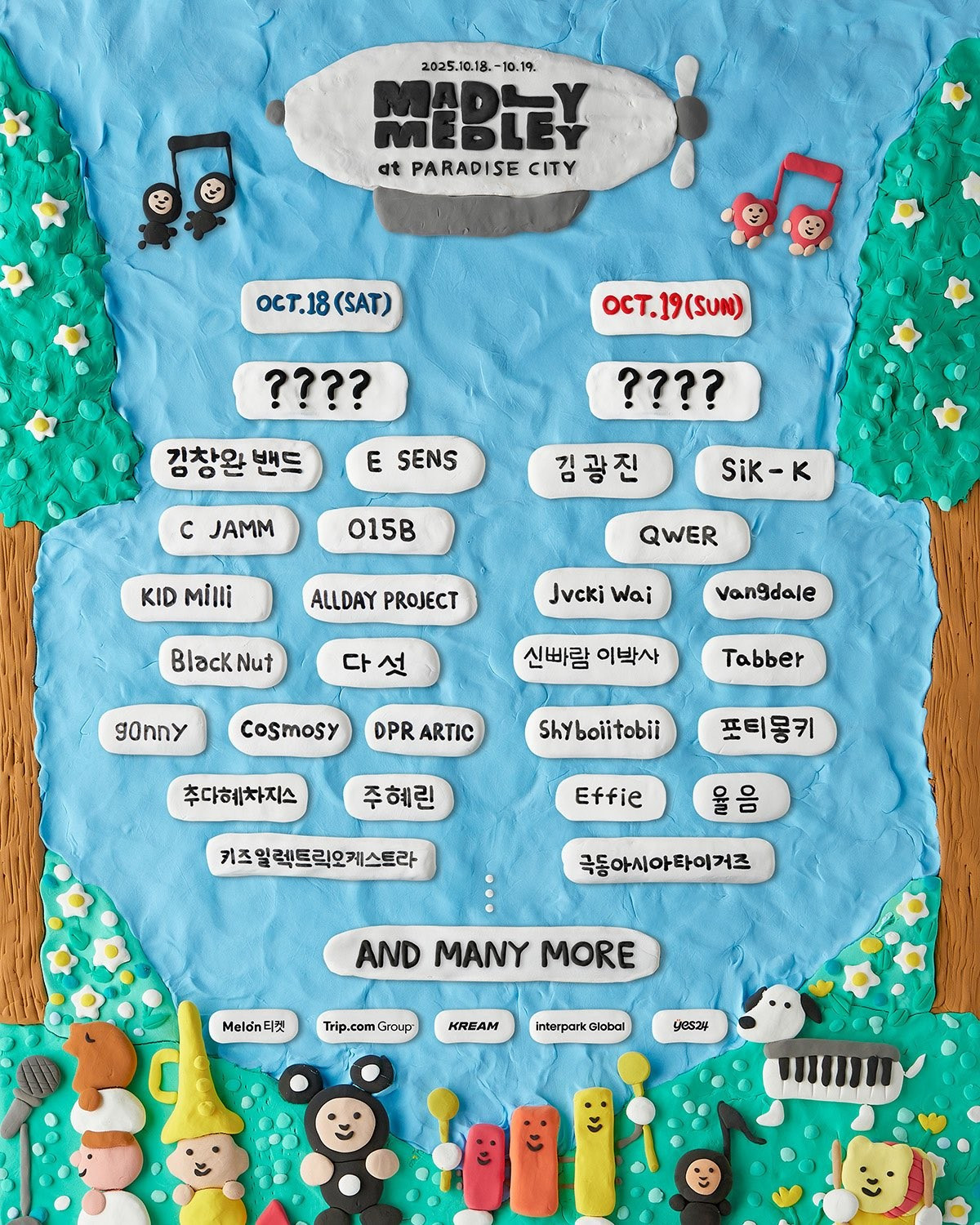 Line up biểu diễn của Madly Medley. lineup1.jpg