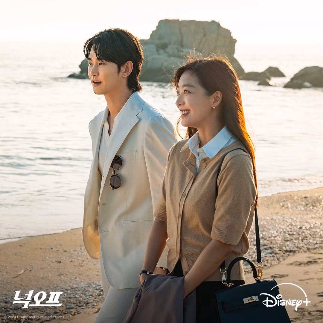 kim-soo-hyun-knockoff.jpg