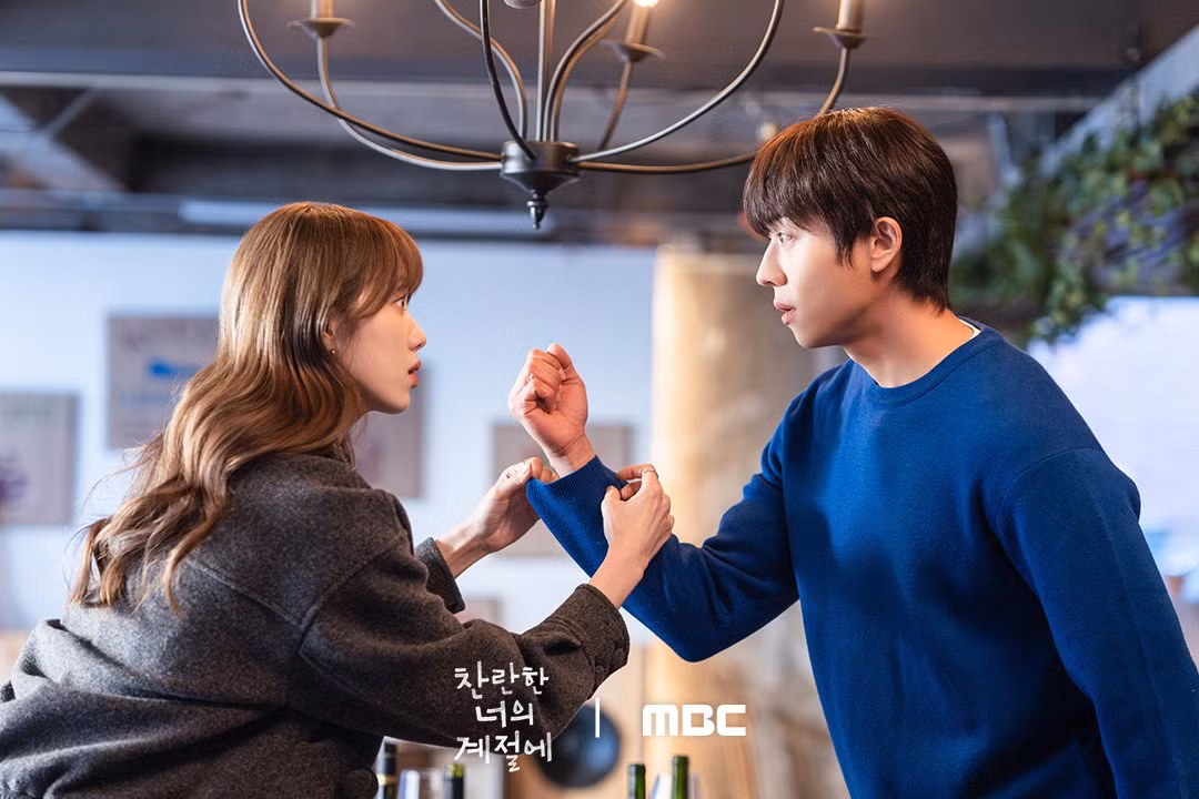lee-sung-kyung-chae-jong-hyeop.jpg