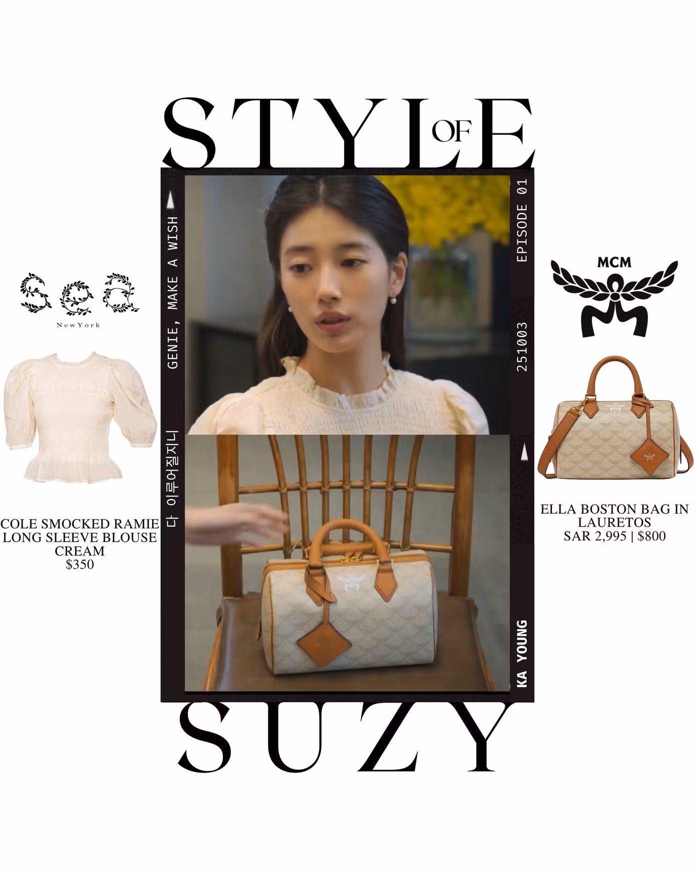 suzy-4.jpg