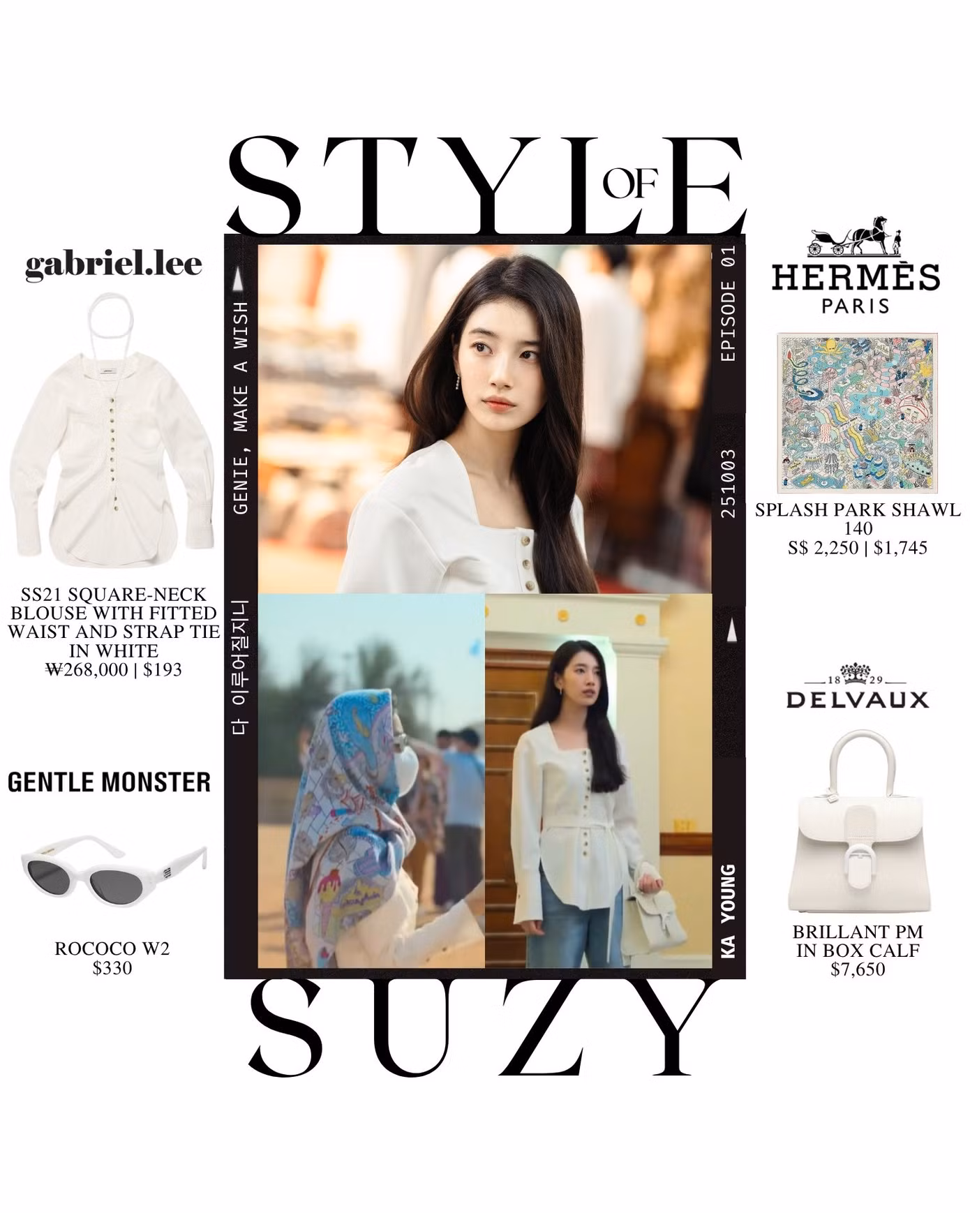 suzy-2.jpg