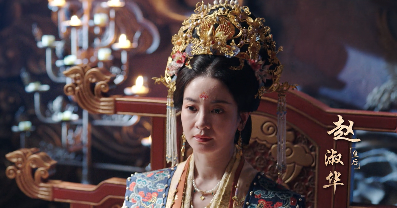 Nàng Tiểu Yến Tử (Tân Hoàn Châu Cách Cách) năm nào nay đã là Hoàng hậu trong Triều Tuyết Lục. Lý Thạnh đẹp mặn mà, dù chỉ lướt qua vài phút nhưng phong thái của bậc mẫu nghi thiên hạ vẫn đủ gây ấn tượng. screenshot-2025-07-21-230153.png