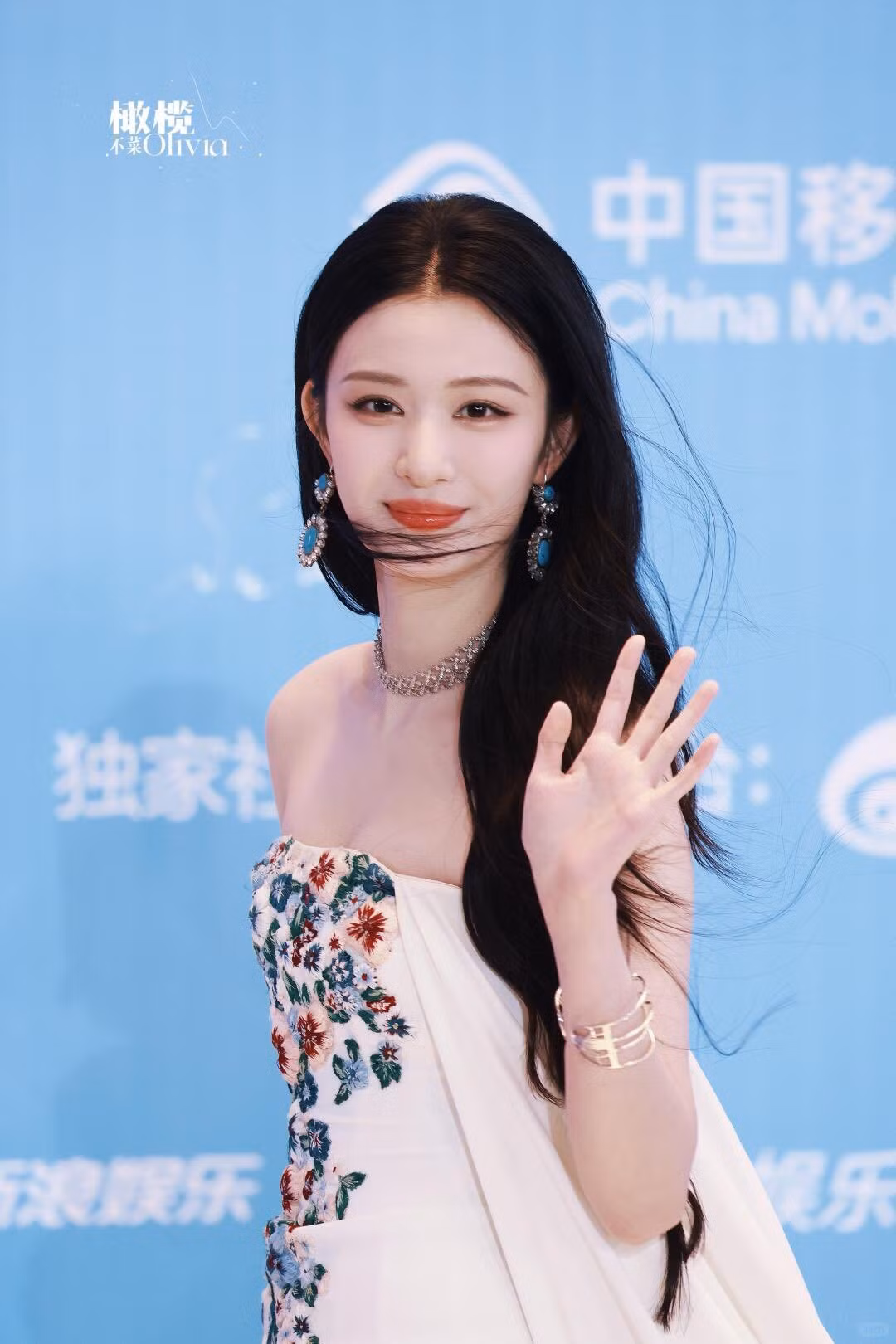 vuong-so-nhien-2.jpg