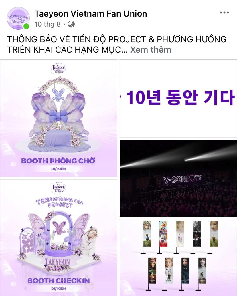 fan-project-kshow-3.png