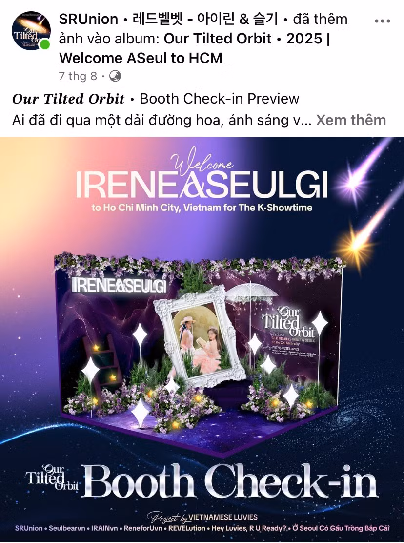 fan-project-kshow-4.png