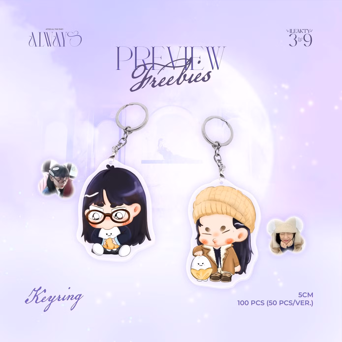 fan-project-kshow-3.jpg