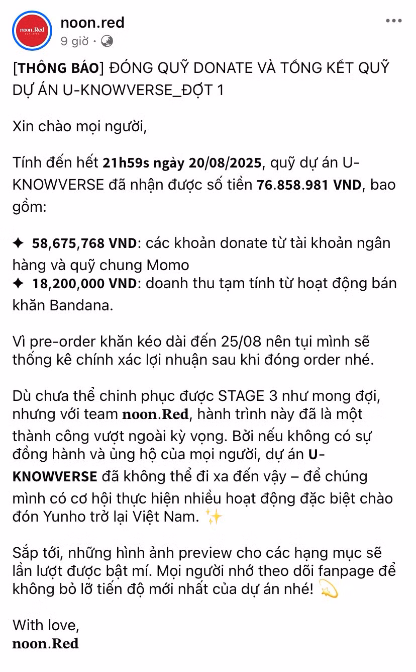 fan-project-kshow-2.png
