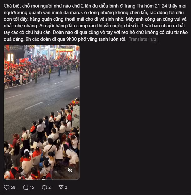 screenshot-573.png