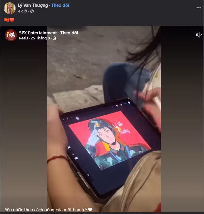 screenshot-577.png