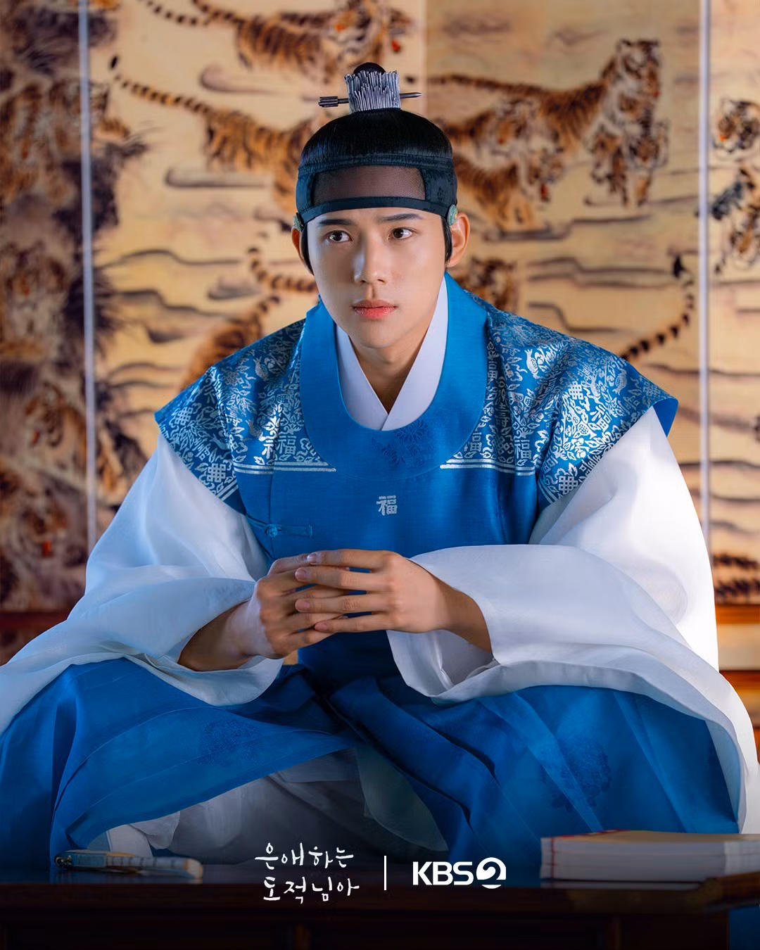 moon-sang-min.jpg