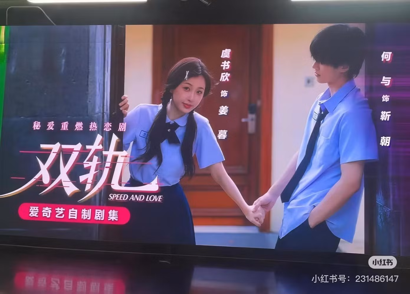 song-quy-2.jpg