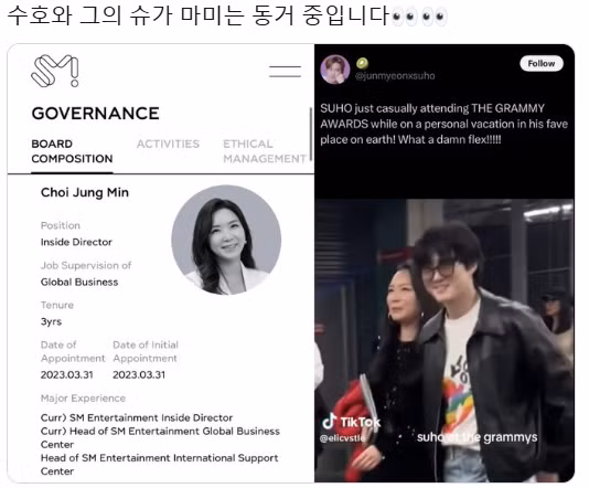 screenshot-899.png