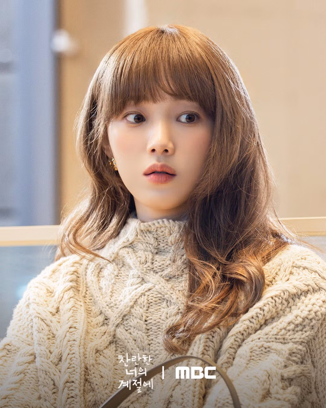 lee-sung-kyung-1.jpg