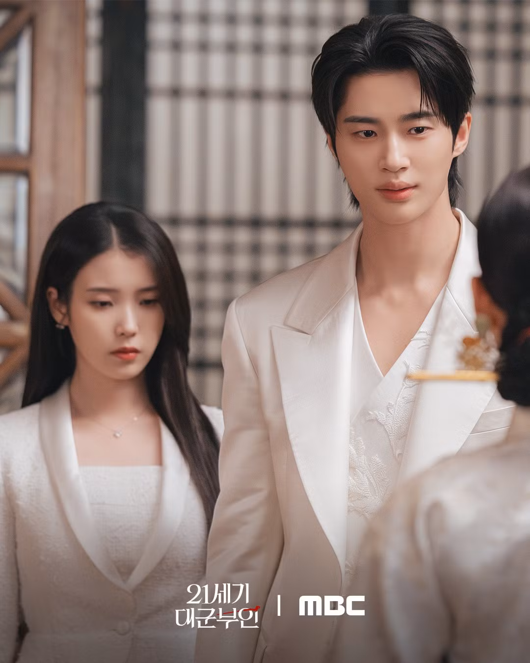 iu-byeon-woo-seok-1.jpg