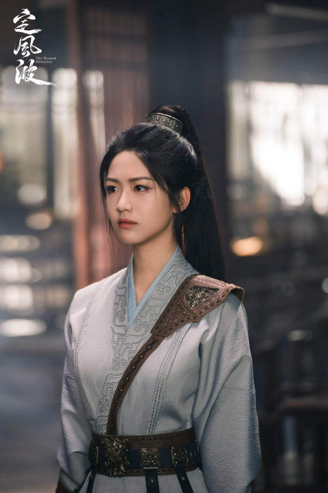 huong-ham-chi.jpg