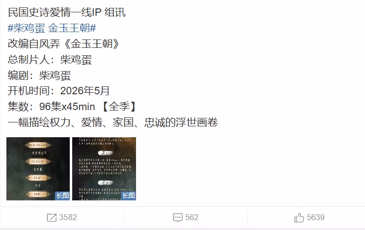screenshot-901.png