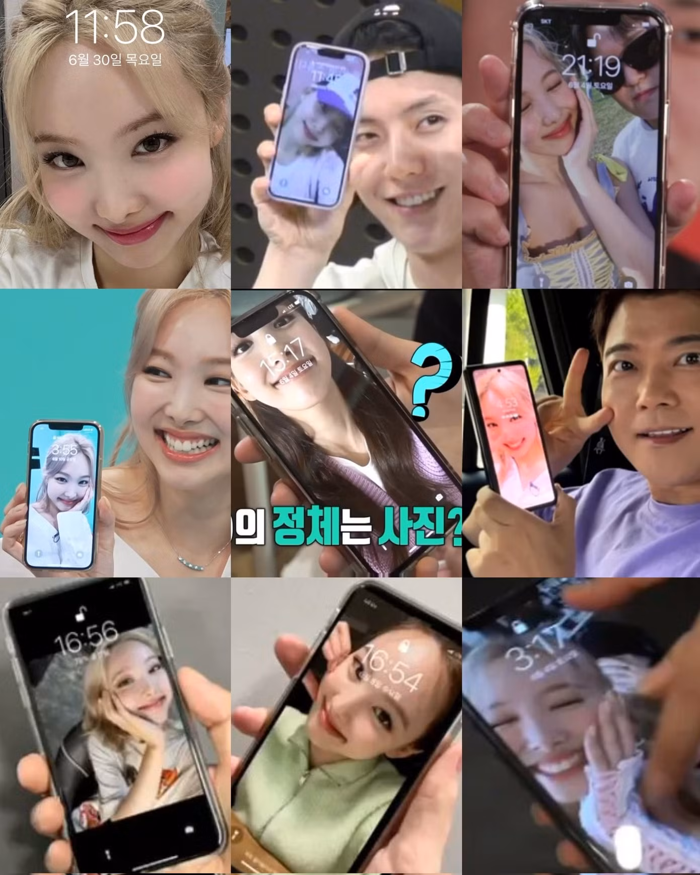 nayeon-2.jpg