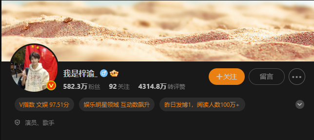 screenshot-487.png