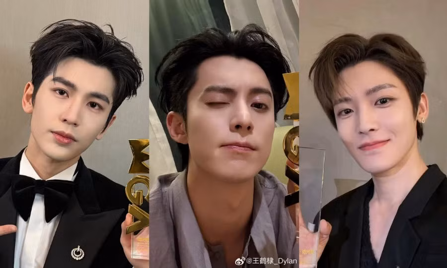 dem-hoi-weibo.png