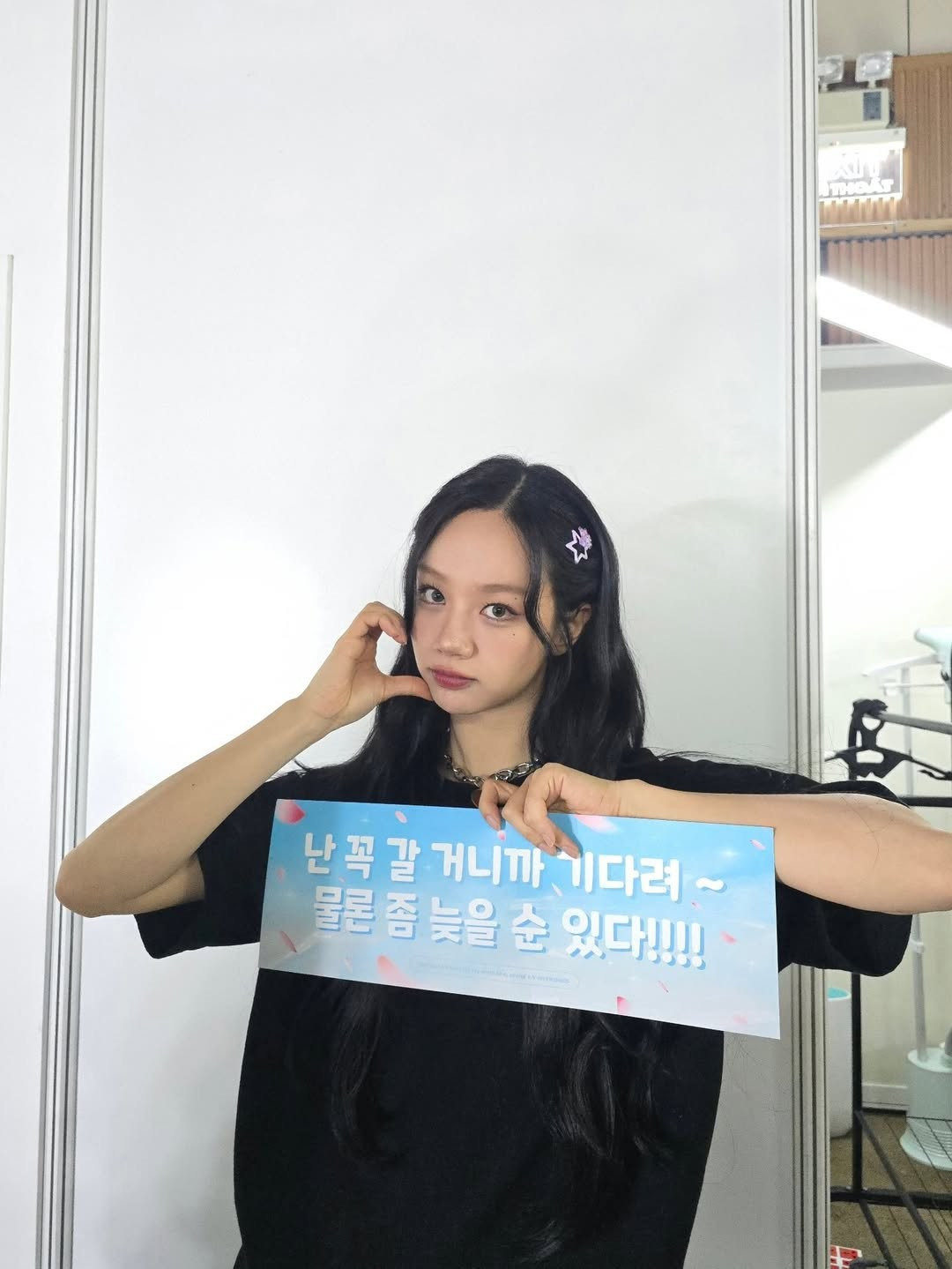 hyeri-1.jpg