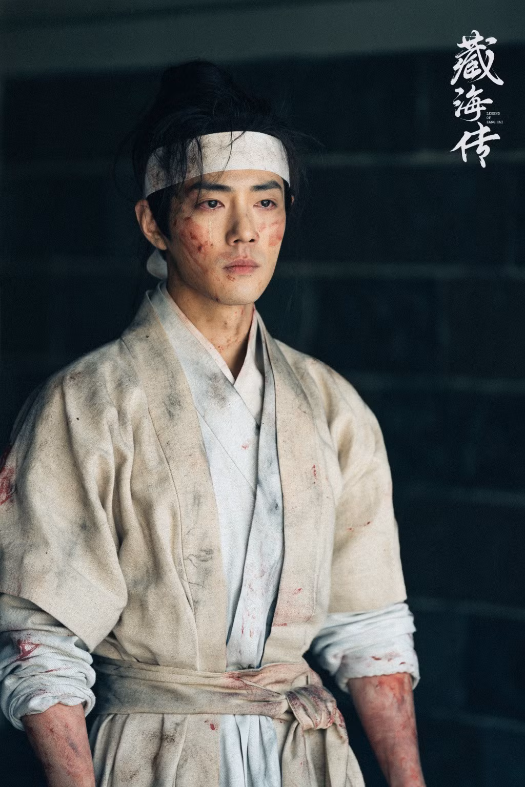 tang-hai-truyen.jpg