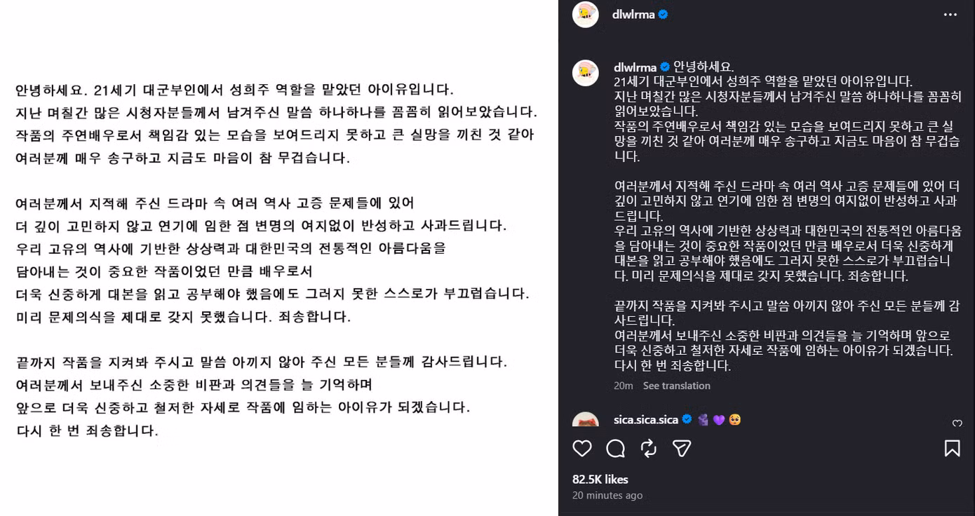 screenshot-2026-05-18-125237.png