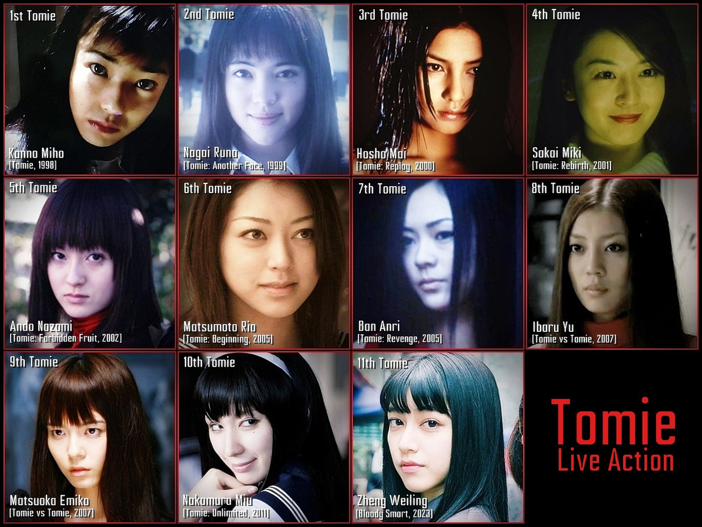 tomie-all.jpg