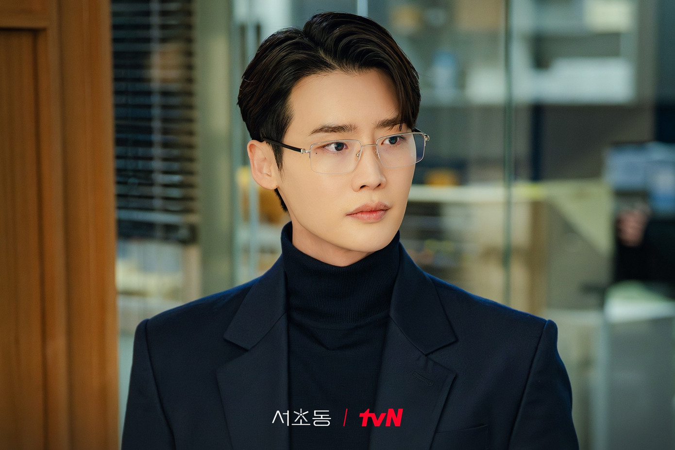 jong-suk.jpg