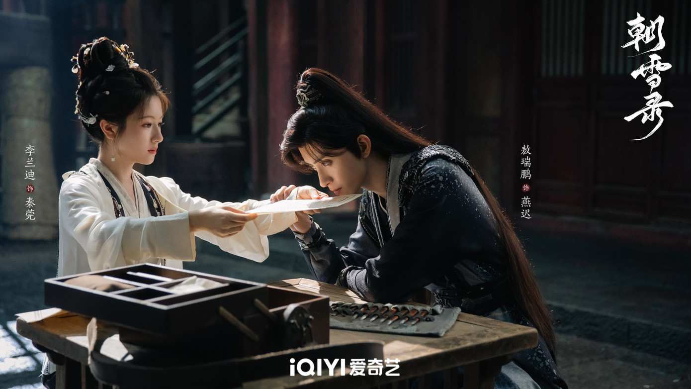 trieu-tuyet-luc-12.jpg