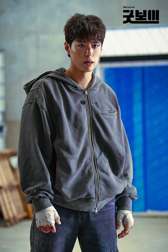 bogum.jpg