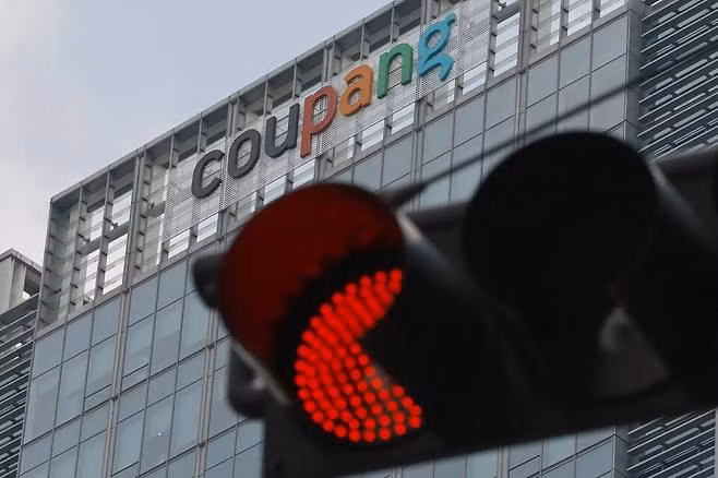 coupang-1.jpg