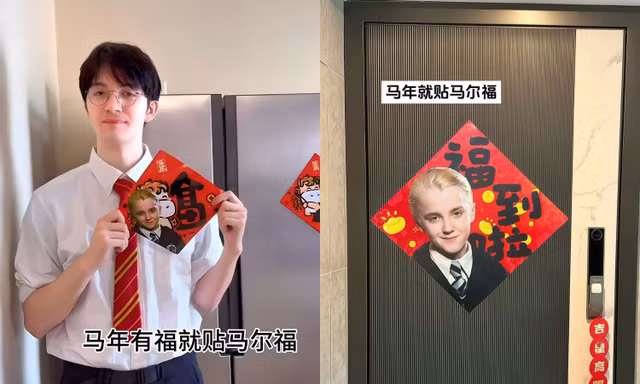 Lý do khiến Draco Malfoy trở thành "thần Tài" dịp Tết 2026 của Gen Z xứ Trung