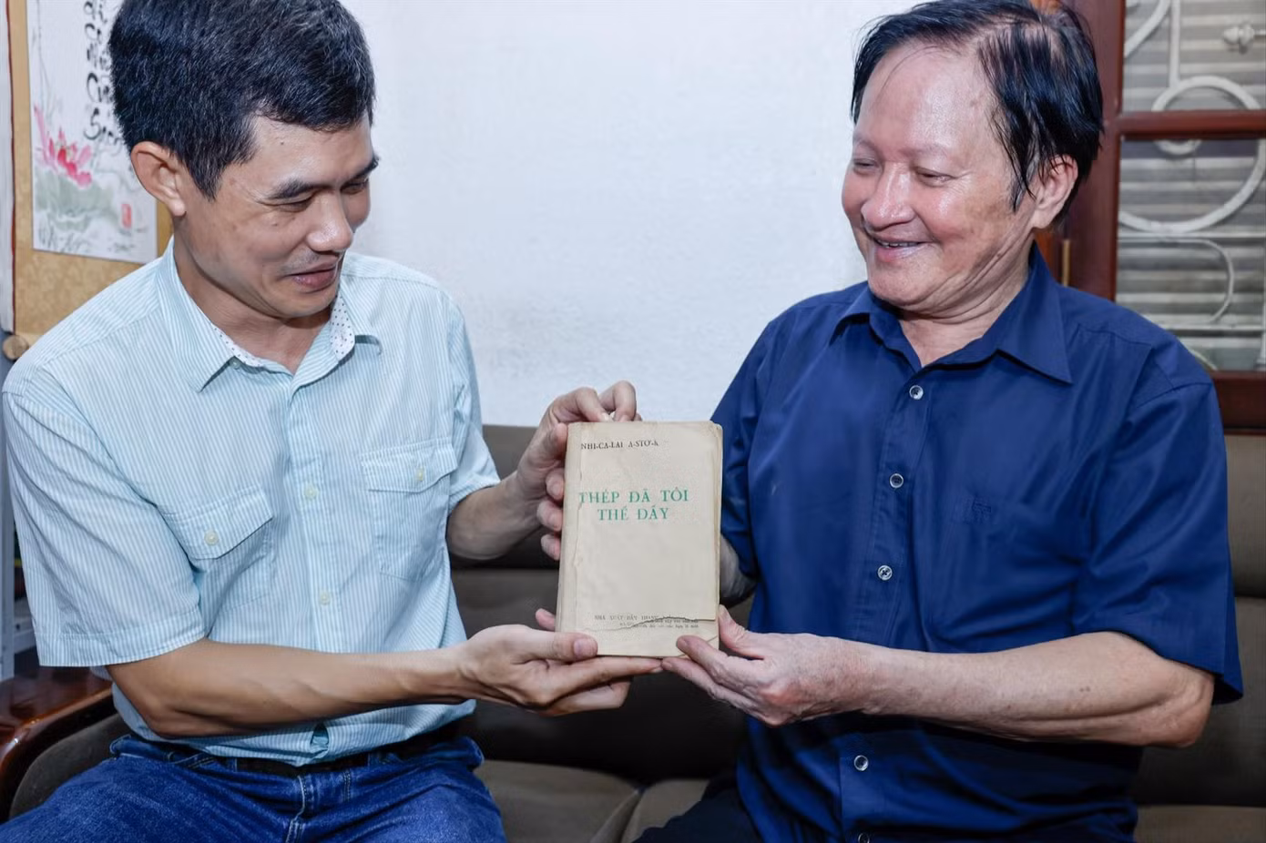 tt-nguyen-huy-hieu.jpg