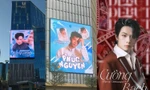 Người hâm mộ UPRIZE "chơi lớn" với loạt dự án tiếp ứng tại Seoul, Thượng Hải