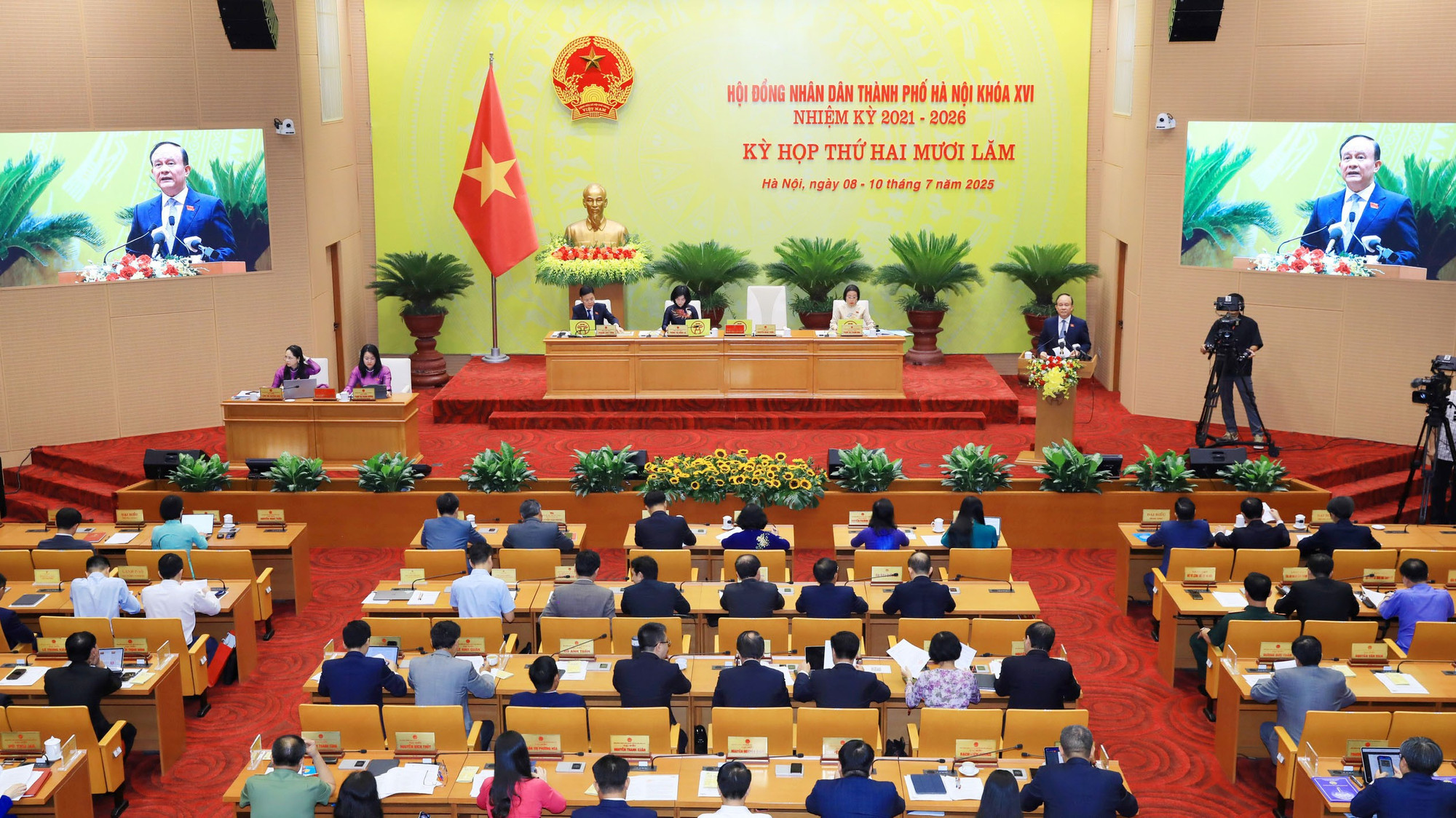 Thống nhất số lượng cấp phó hội đồng nhân dân cấp tỉnh, xã | Báo điện tử  Tiền Phong