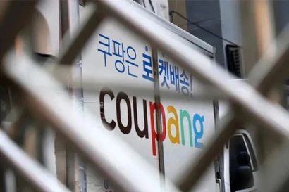 Khủng hoảng bồi thường và truyền thông, hạn chế luật pháp cùng những tình tiết 'bất ngờ' mới quanh vụ Coupang