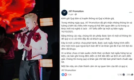 Jack và ồn ào về ca khúc phản cảm chưa được cấp phép: Công ty quản lý nói gì?