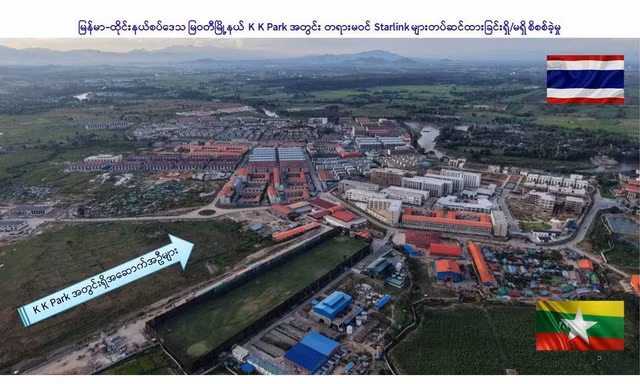 Ổ lừa đảo ở biên giới Myanmar trở thành ‘đích ngắm’, Thái Lan duy trì chính sách ‘ba cắt’