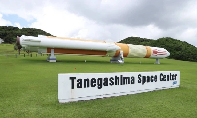 Nhật Bản lại hủy phóng tên lửa vào phút chót