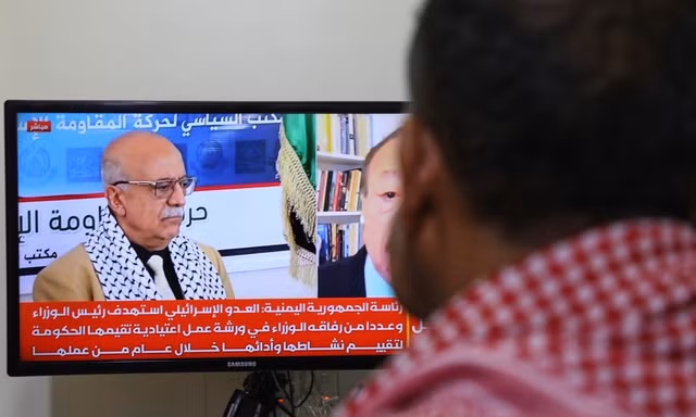 Houthi đột kích nhiều văn phòng của Liên Hợp Quốc sau đòn tấn công chao đảo của Israel