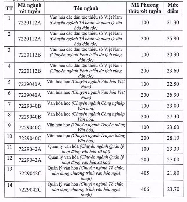 1786329932793-2015070866136105404-1594821411532528491-3f8a77445838bcbc6d1c46af8f314941.jpg
