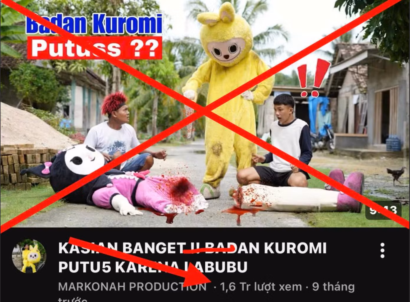 kumangthong.png