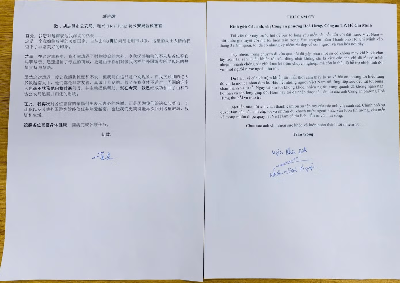 img-8042.jpg