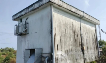 Công an tỉnh Cà Mau truy nã Tổng và Phó Tổng Giám đốc Công ty AIC