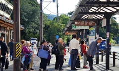 Thế hệ GenZ Đài Loan, thế hệ 'chỉ có một bờ vai'