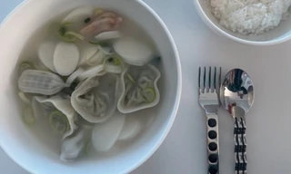 'Lộ hint' cặp đôi sao Hàn Quốc đang cùng nhau đón Năm mới từ một chi tiết không ngờ đến